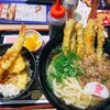 資さんうどん 岡山大元店