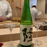 鮨 赫 sushi aka Tokyo - 