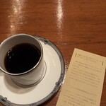 十一房珈琲店 - 