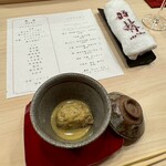 鮨 赫 sushi aka Tokyo - 