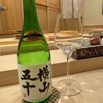 鮨 赫 sushi aka Tokyo - 