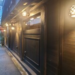奈良屋町 青 - 