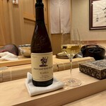 鮨 赫 sushi aka Tokyo - 