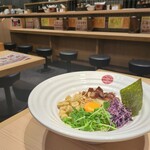 ぎゅっこ志 なんばラーメン一座店 - 