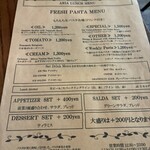 クッチーナ イタリアーナ アリア 六本木 - 