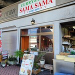 カレー＆ケーキ サマサマ  - 