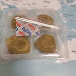 おみやげ処 福井 - 