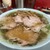 なぎちゃんラーメン - 料理写真: