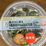 セブンイレブン 横浜東戸塚川上町店 - 柚子だし香る6種具材のねばねば豆腐(80kcal)