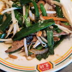 餃子の王将 国道大久保店 - 