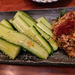 酒呑にし川 柳小路店 - 