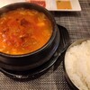 韓食堂 ボチャン - スンドゥブチゲ定食のメイン部分。アップにしてしまったので大きく見えるが、そんなに大きくはない