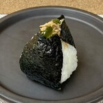 青おにぎり - 青鬼の爪