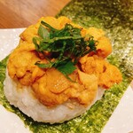 ととけむり - 
