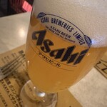 Pizzeria Bakka M'unica - 