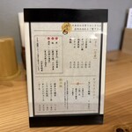 おにぎり たべり屋 - 