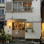 焼肉×創作びすとろ 笑進笑明 - 