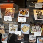 ジェラテリア・イル・ブリガンテ - 