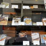 ジェラテリア・イル・ブリガンテ - 