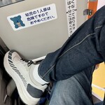 EVERYDAY COFFEE BAR - 俺も自由だが外国人観光客自由過ぎて(伏せ字)❗️