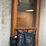 ごはん屋 まいまい - 