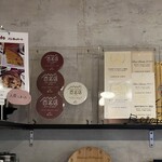 ジェラテリア・イル・ブリガンテ - 