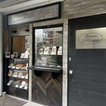 ジェラテリア・イル・ブリガンテ - 