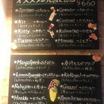 スペイン料理 ラ コルメナ - 