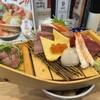 鮨 酒 肴 杉玉 うらぶくろ
