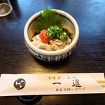 うなぎ ふぐ 一進 - 鱈の白子ポン酢　880円