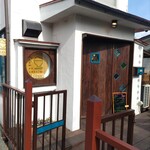 みゆきのごはん - 