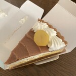 チーズケーキ専門店 Have a Good Day - 