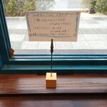 みゆきのごはん - 