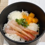 NARITA BOLD KITCHEN - 山海丼