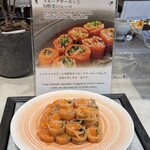 NARITA BOLD KITCHEN - スモークサーモンと旬野菜のルーロ