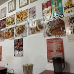 中華 ひるね - 店内