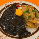キッチンABC 池袋東口店 - 