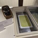 NARITA BOLD KITCHEN - 抹茶アイス　バニラアイス