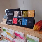 ミニマル - 内観 202601