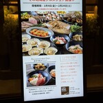 NARITA BOLD KITCHEN - 