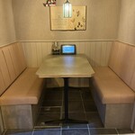 クロック トロワ - 