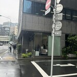 うさぎや 本店 - 