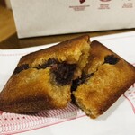 ノワ・ドゥ・ブール - 