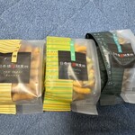 日本橋 錦豊琳 かりんとう専門店 - 