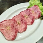 焼肉 昌久園 堺店 - 特選塩タン(厚切り)