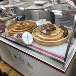 ノワ・ドゥ・ブール - 