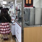 ノワ・ドゥ・ブール - 