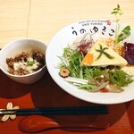 UNO RAMEN - 