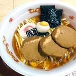 UNO RAMEN - 