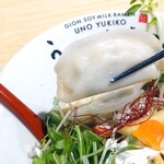 UNO RAMEN - 